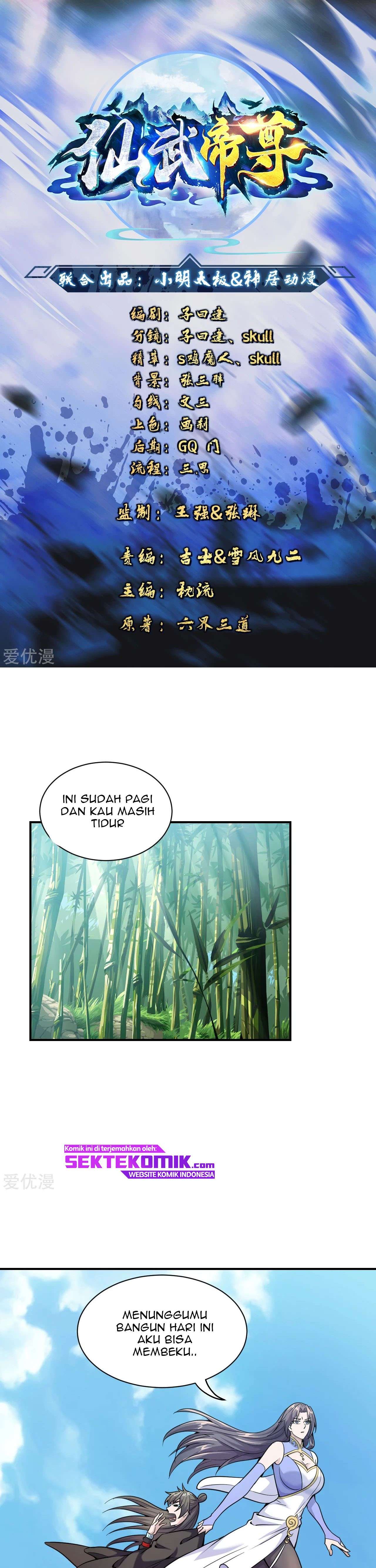 Xianwu Dizun chapter 153